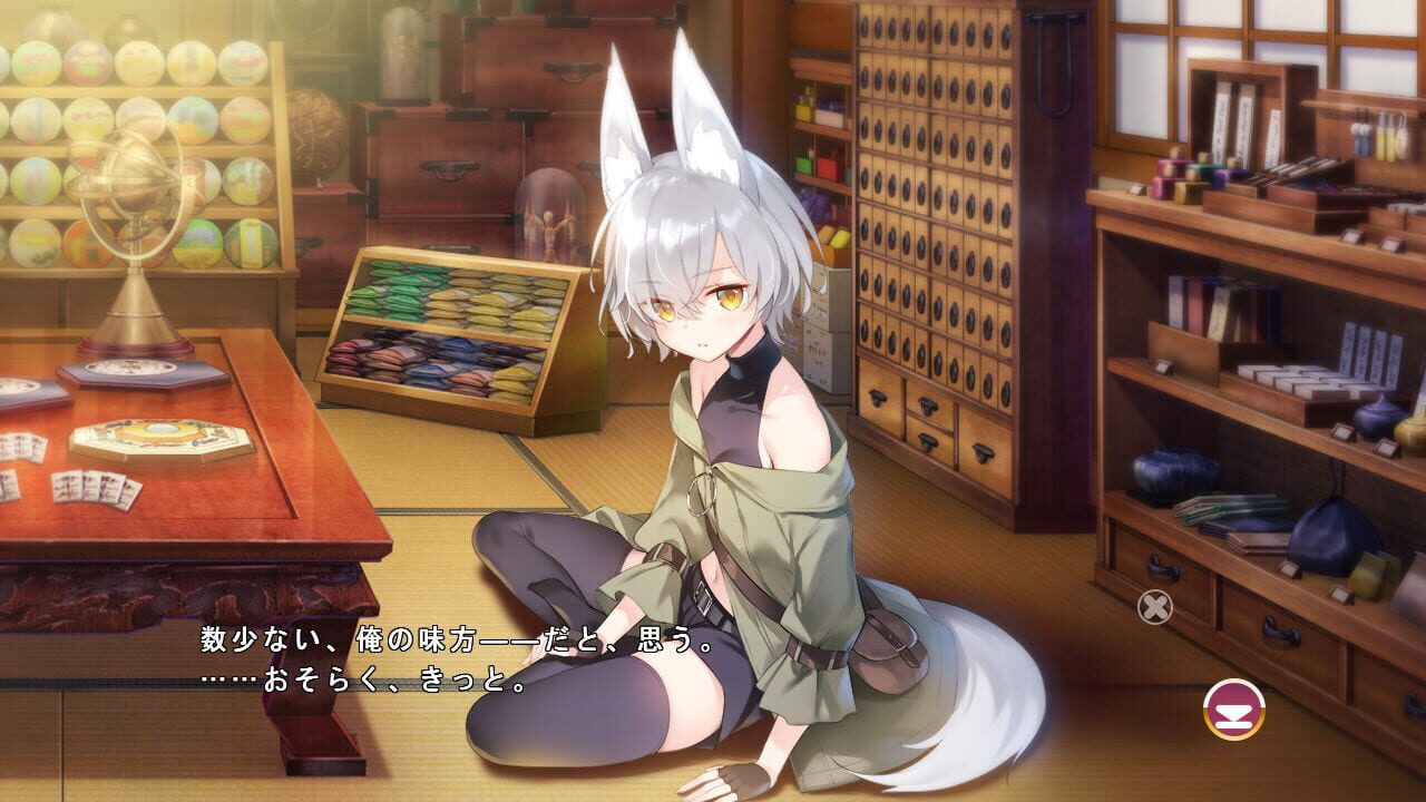 Screenshot for Kimagure Temptation 2: Yuuyami Kaikitan