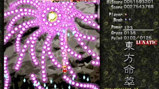 Screenshot for Touhou Meisuishu: Resurrection of Heaven's Liquor