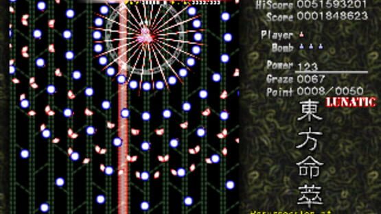 Screenshot for Touhou Meisuishu: Resurrection of Heaven's Liquor