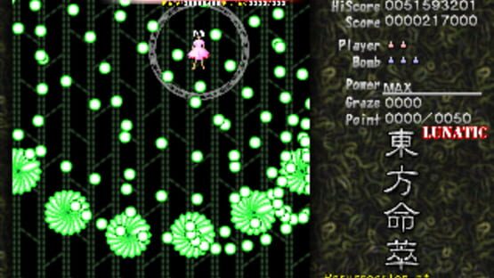 Screenshot for Touhou Meisuishu: Resurrection of Heaven's Liquor