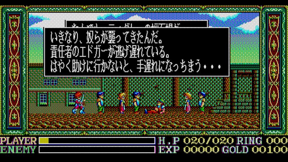 Screenshot for Ys: Wanderers from Ys