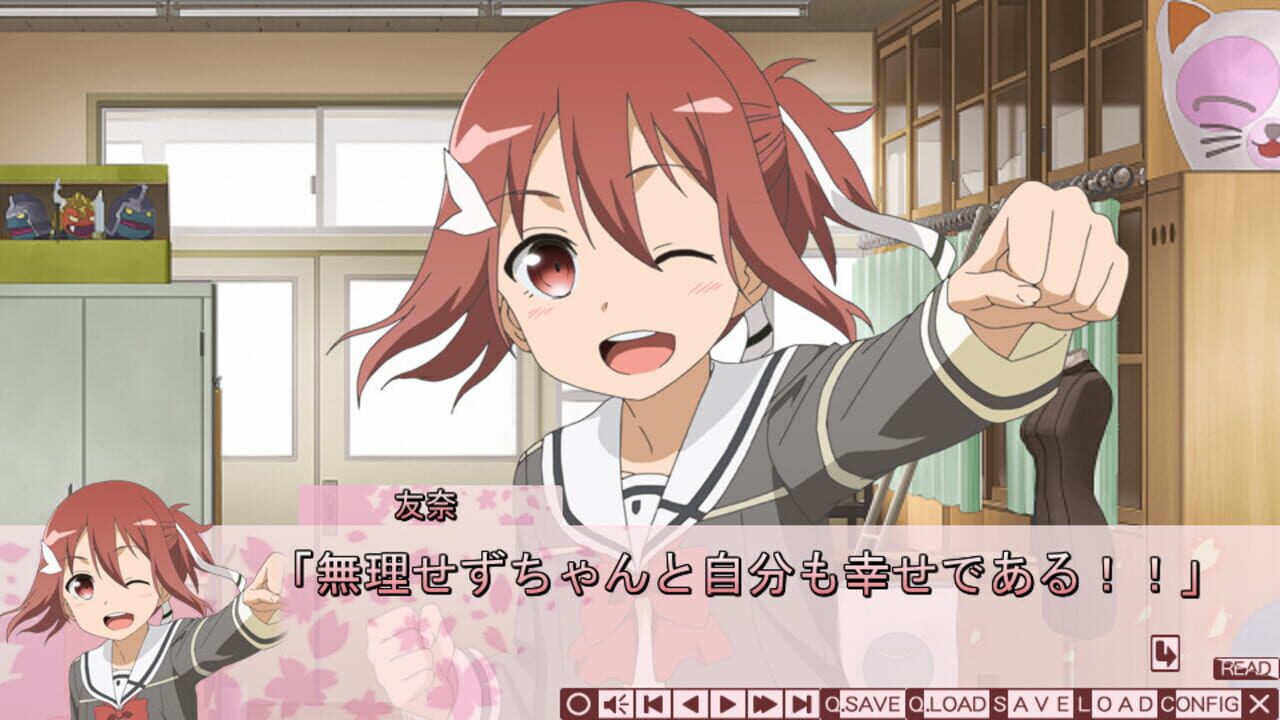 Screenshot for Yuuki Yuuna ha Yuusha de Aru A