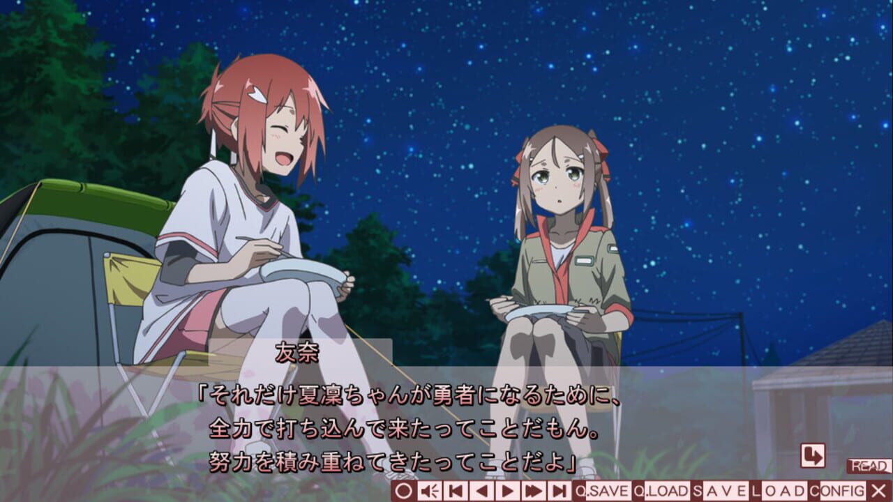 Screenshot for Yuuki Yuuna ha Yuusha de Aru A