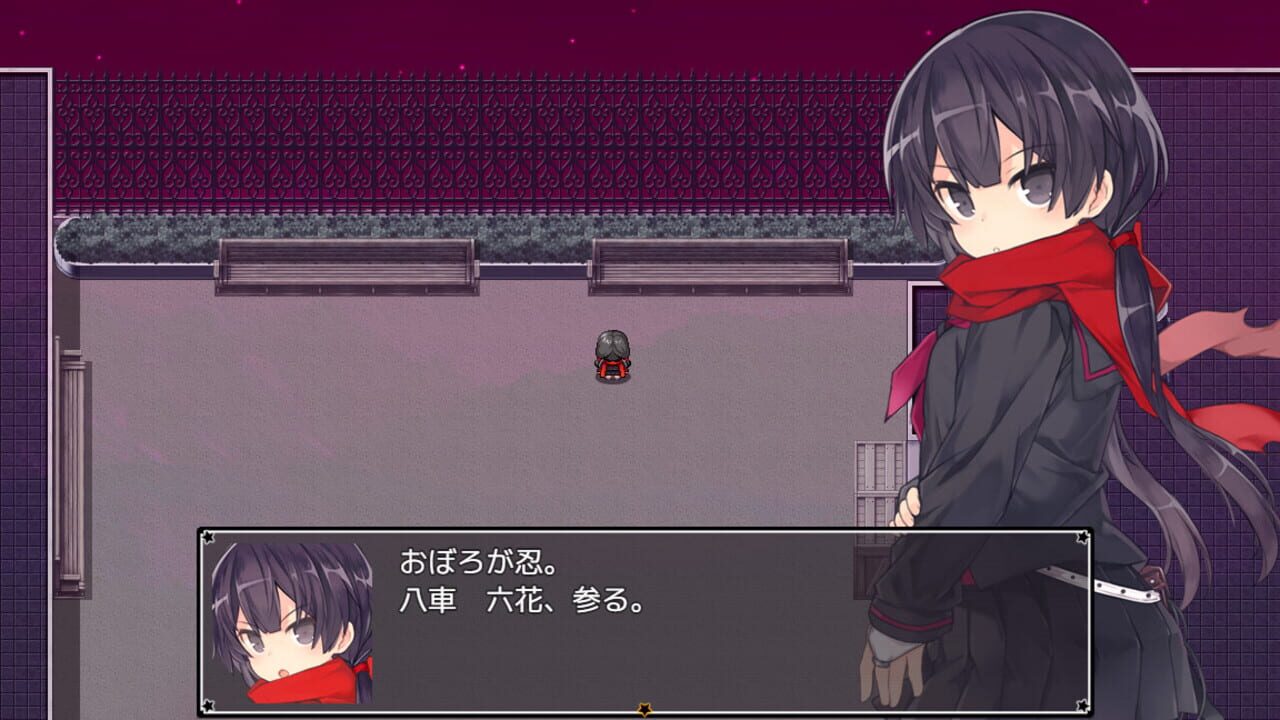 Screenshot for Alisa's Grimoire