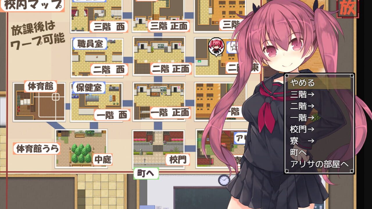 Screenshot for Alisa's Grimoire