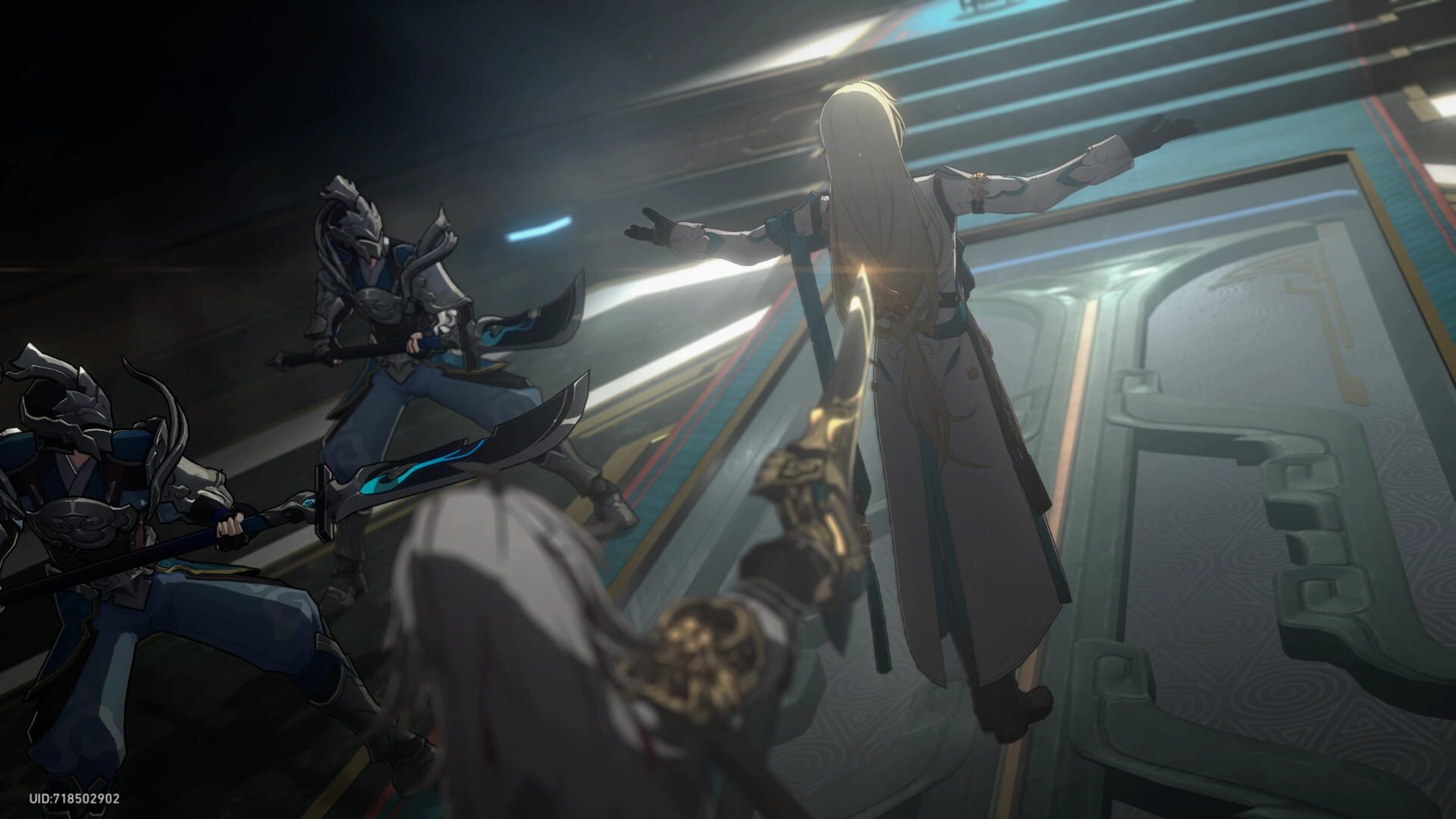 Screenshot for Honkai: Star Rail