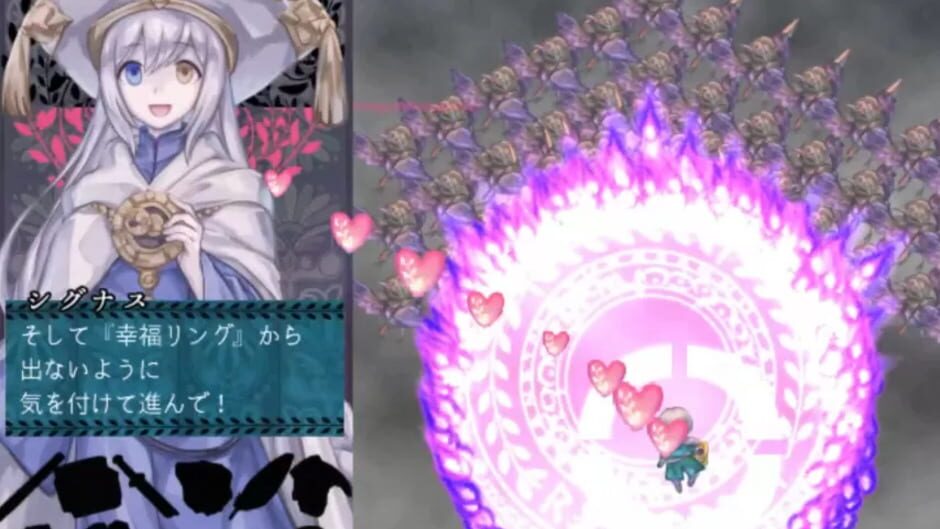 Screenshot for Pudding: Lyre Knight