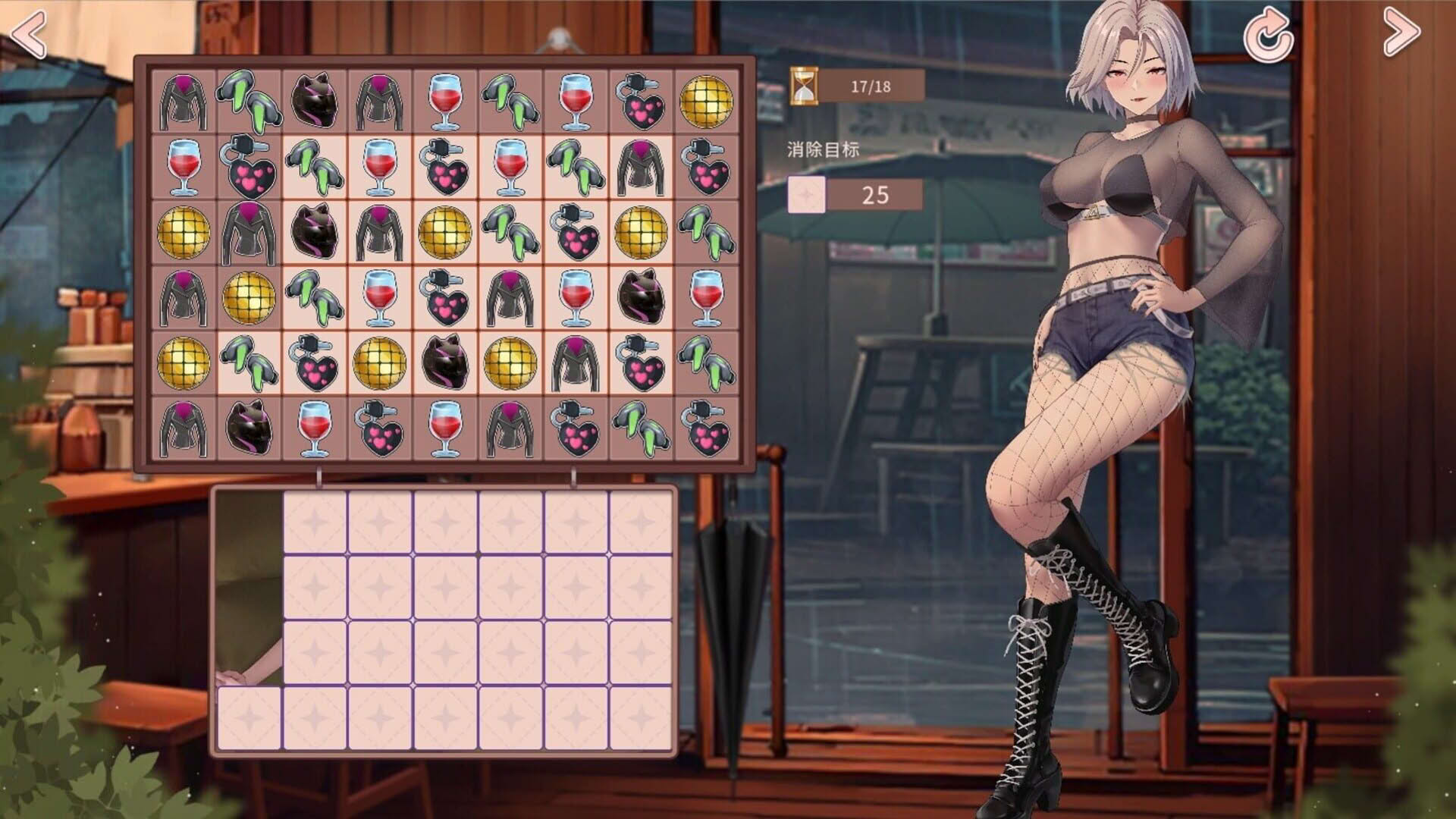 Screenshot for Days with Girlfriends: Kello & Cammy