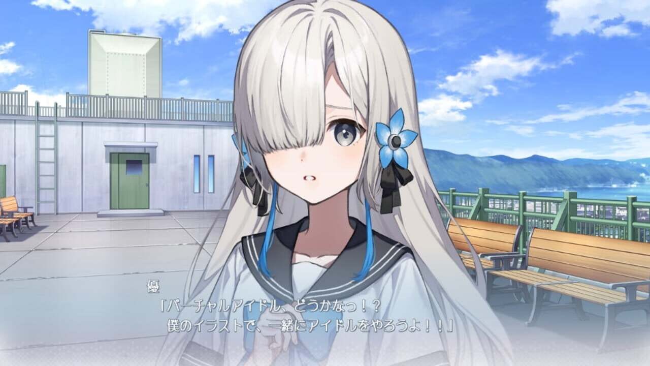 Screenshot for Virtual Ties Isekaijoucho Träumerei