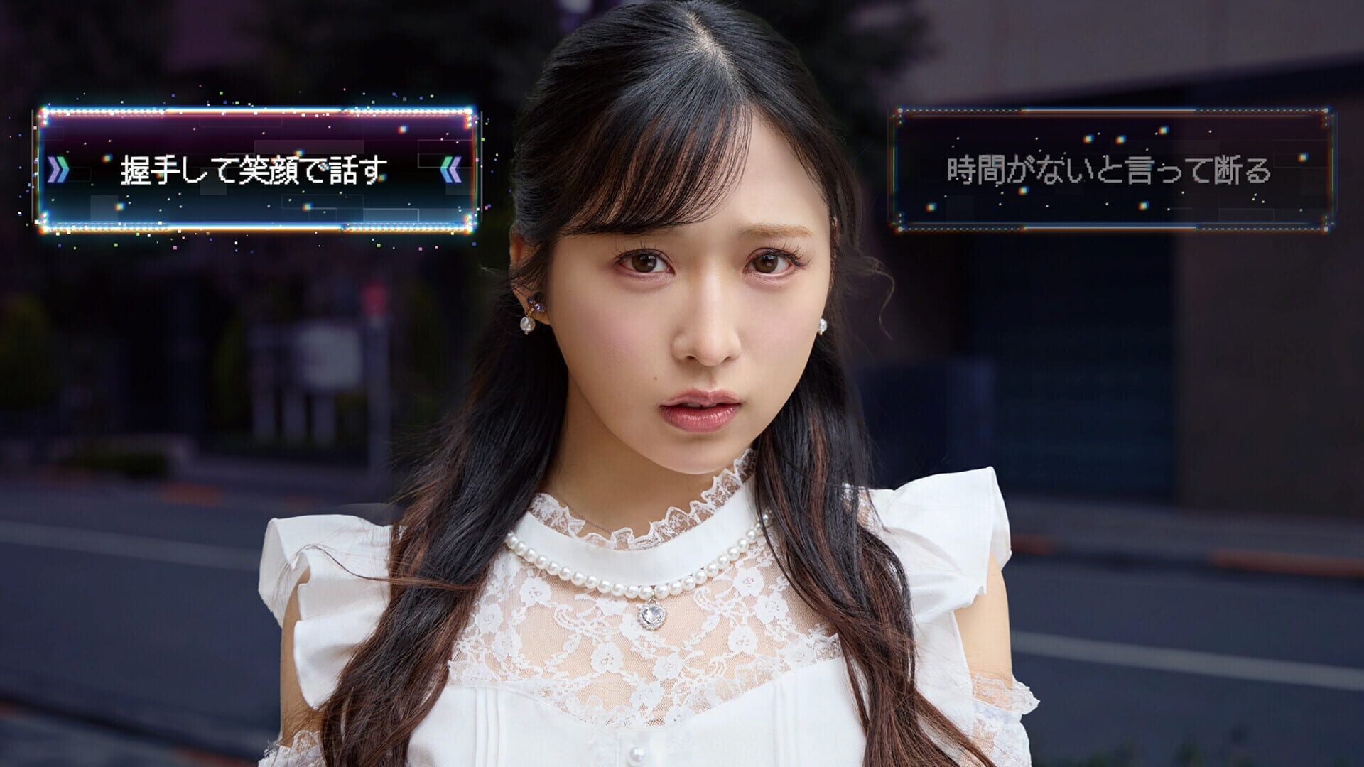 Screenshot for Akiba Lost