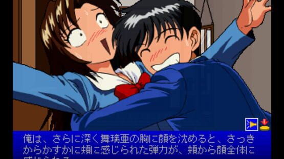 Screenshot for Nightruth #01: Yami no Tobira