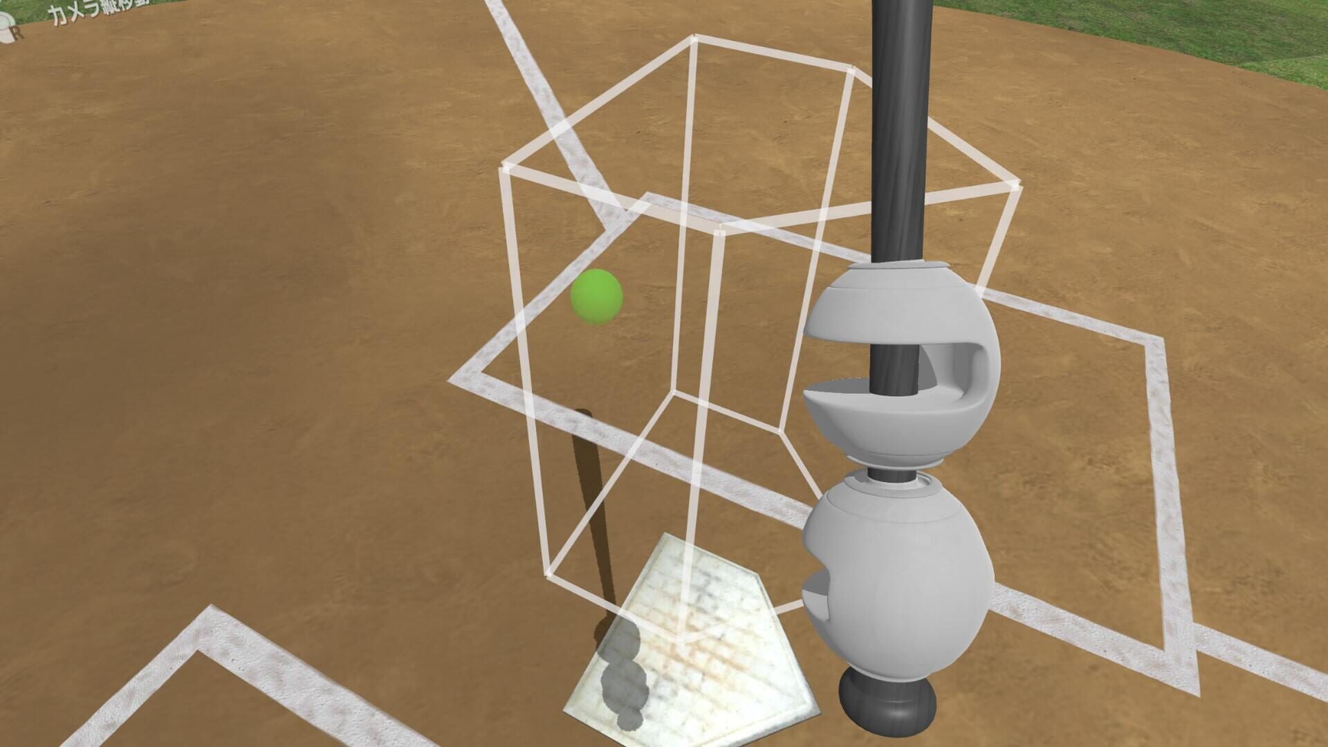 Screenshot for Baseball Dreams VR