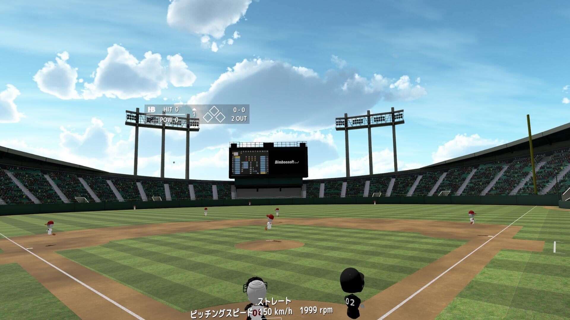 Screenshot for Baseball Dreams VR
