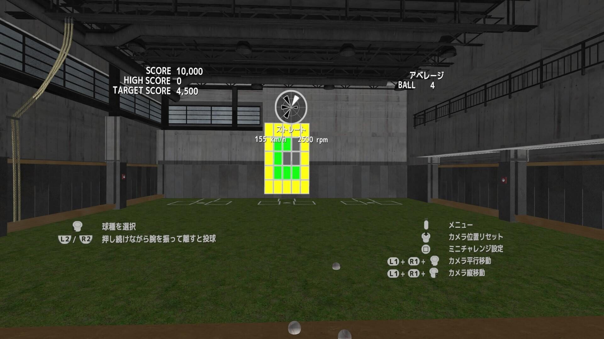 Screenshot for Baseball Dreams VR