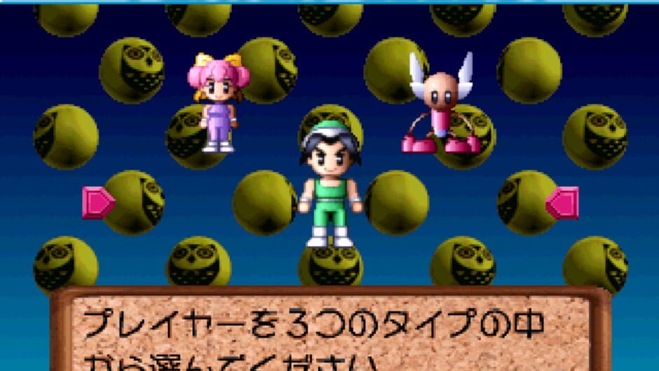 Screenshot for Hyper Crazy Climber