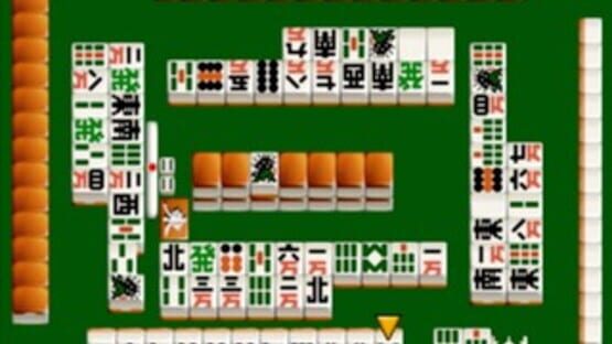 Screenshot for Nippon Pro Mahjong Renmei Kounin: Dojo Yaburi 2