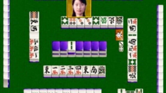 Screenshot for Nippon Pro Mahjong Renmei Kounin: Dojo Yaburi 2