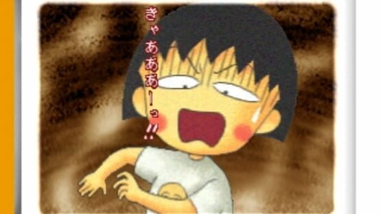 Screenshot for Chibi Maruko-Chan: Maruko Enikki World