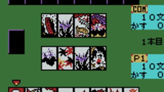 Screenshot for Karan Koron Gakuen: Hanafuda - Mahjong