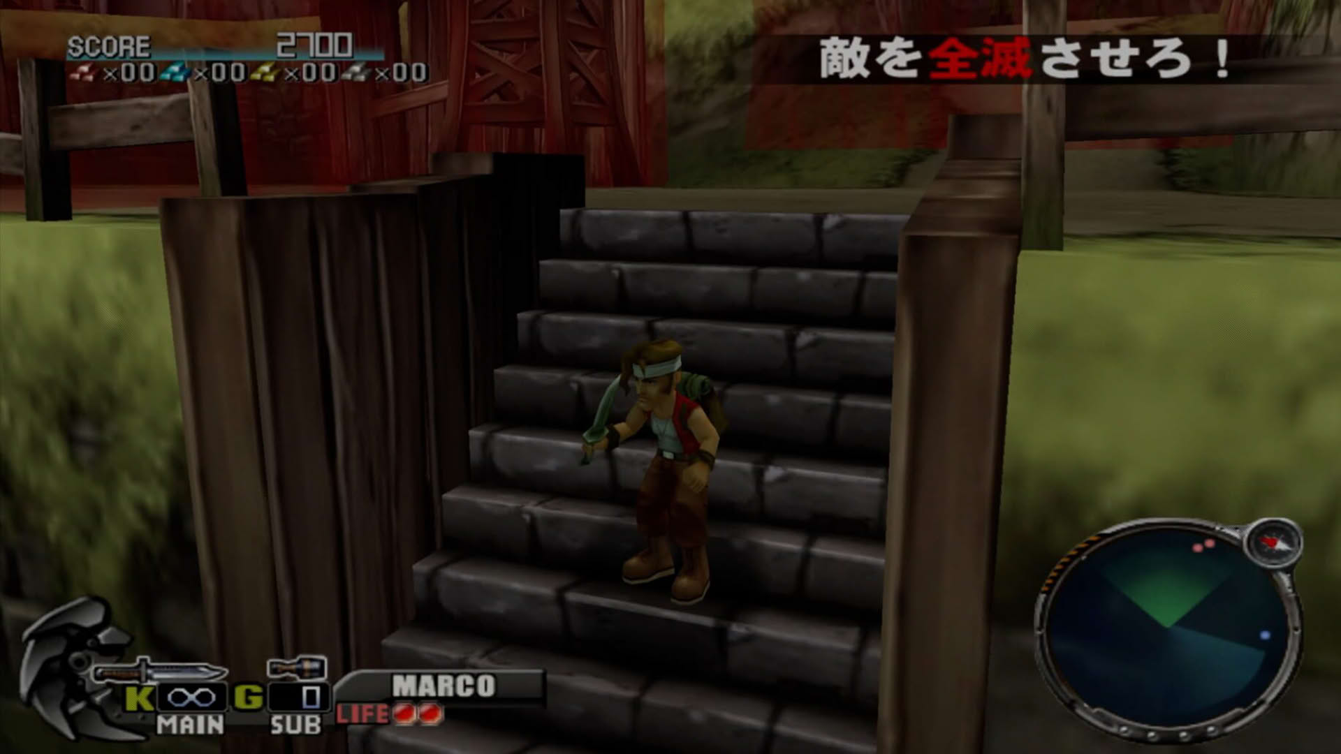 Screenshot for Metal Slug