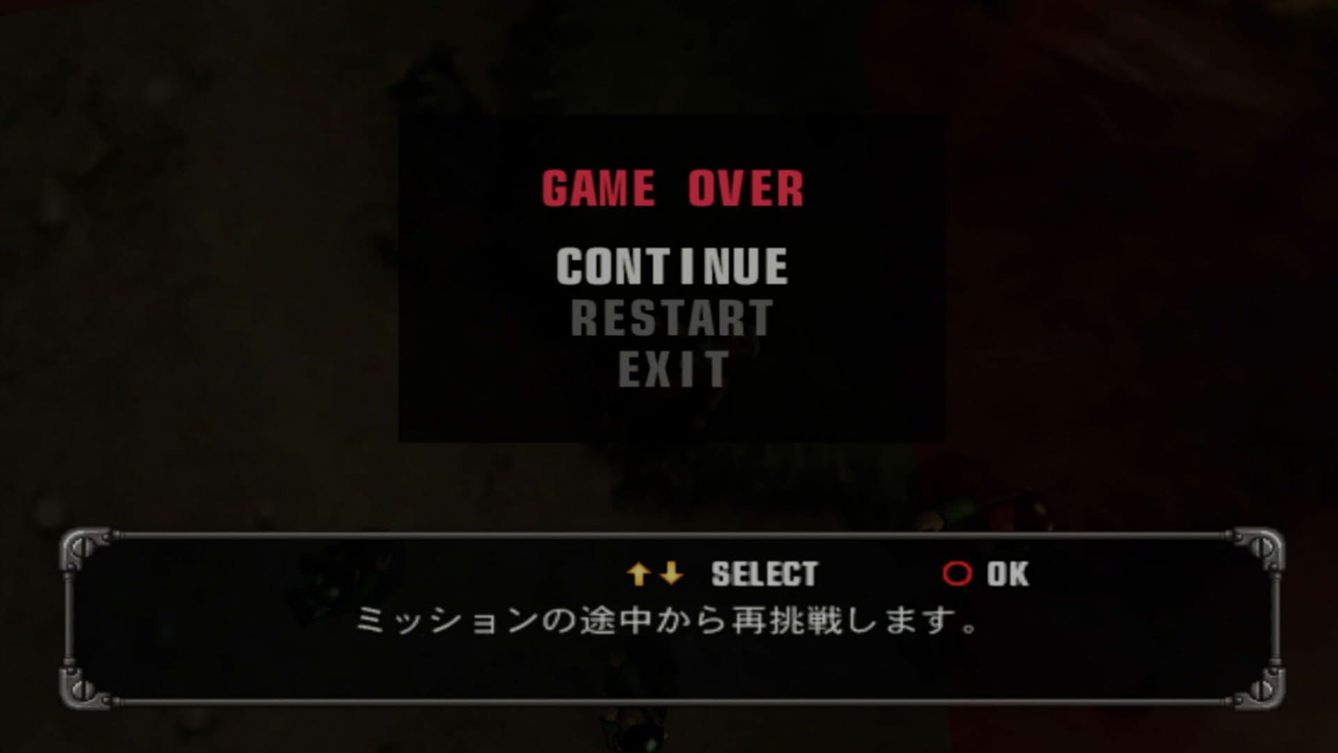 Screenshot for Metal Slug