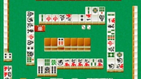 Screenshot for The Pro Mahjong: Menkyo Minnaten