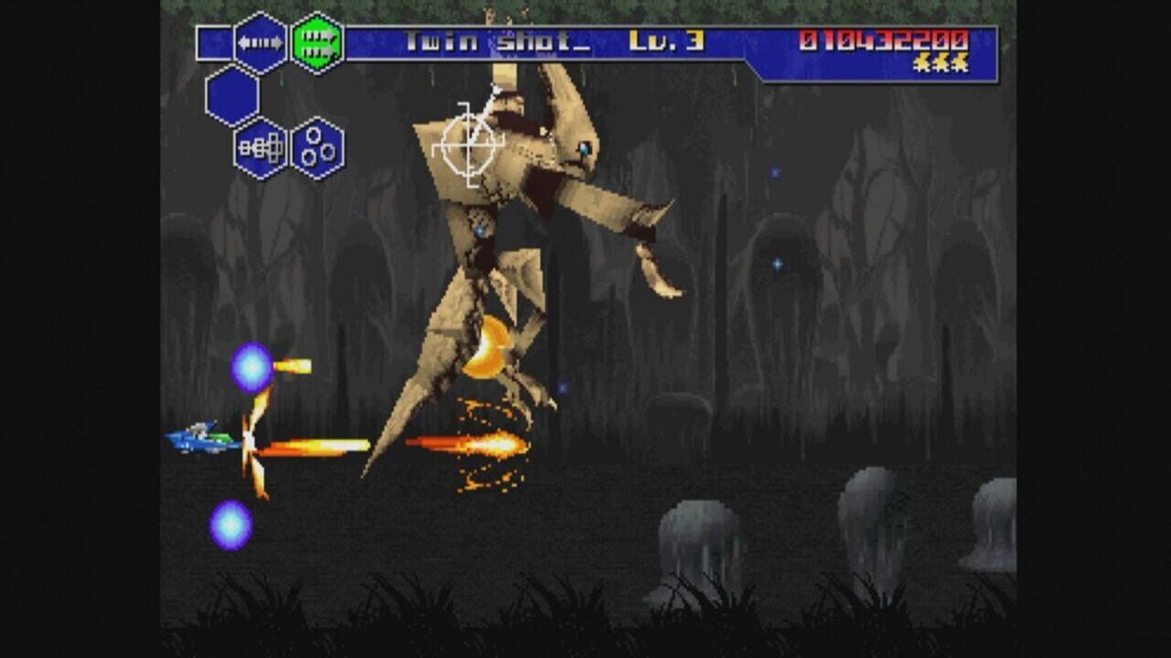Screenshot for Thunder Force V: Perfect System