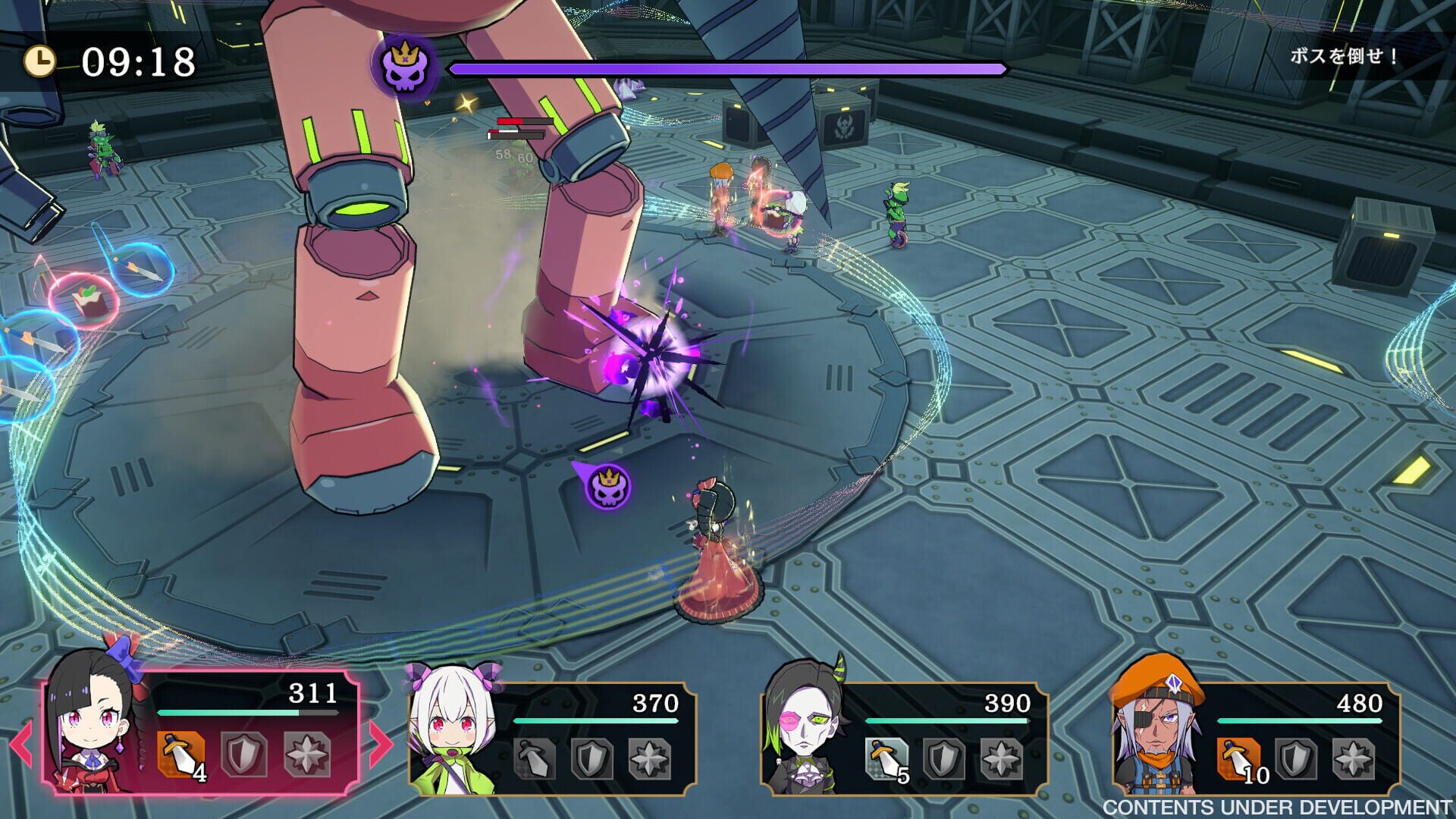 Screenshot for Etrange Overlord