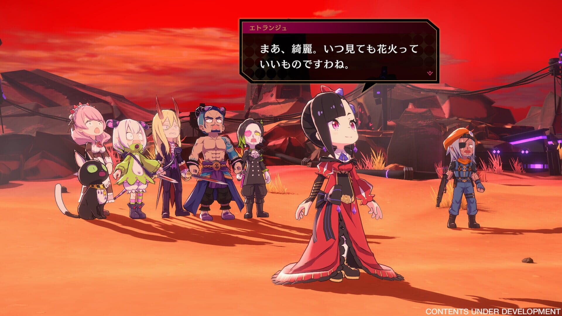 Screenshot for Etrange Overlord
