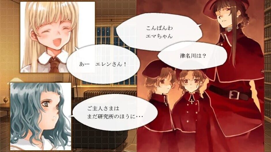 Screenshot for Shirotsume Souwa Bangai-hen: Tsunakawa-sanchi no Christmas
