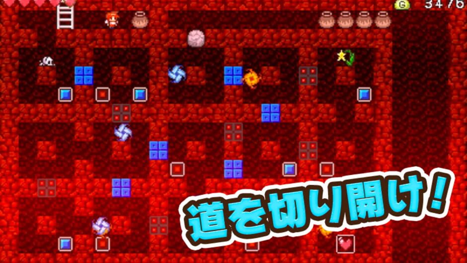 Screenshot for Dokutsujima