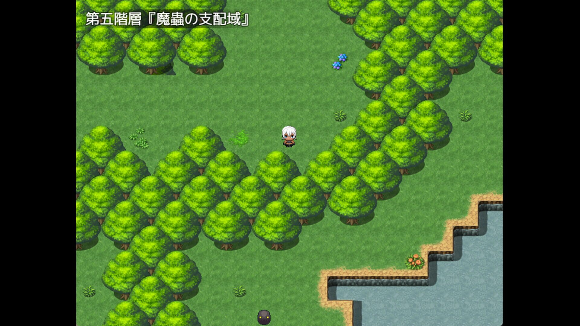 Screenshot for Mallow & The Street of the Fallen