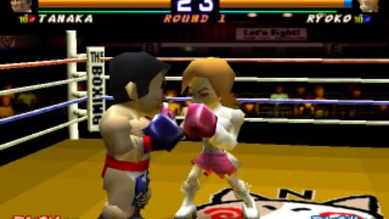 Screenshot for Boxing