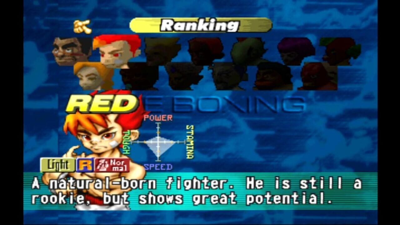 Screenshot for Boxing