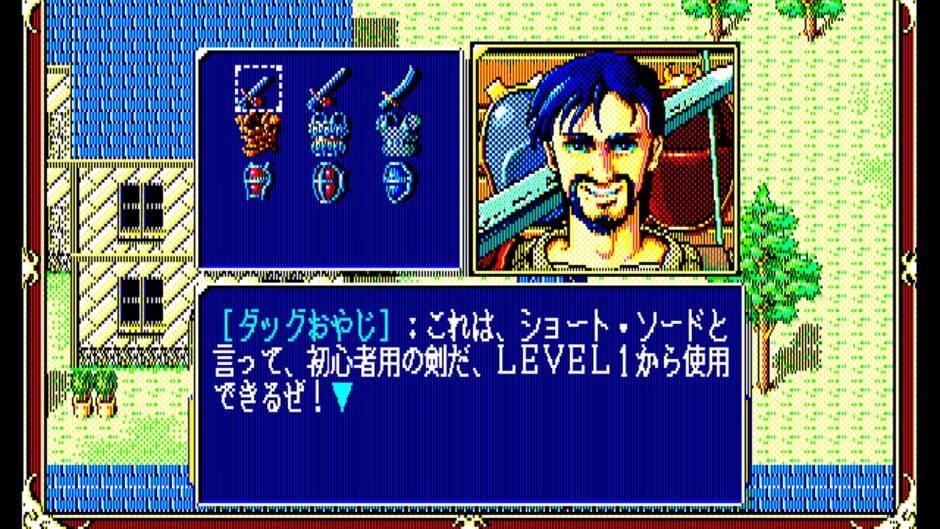 Screenshot for Xak: The Art of Visual Stage