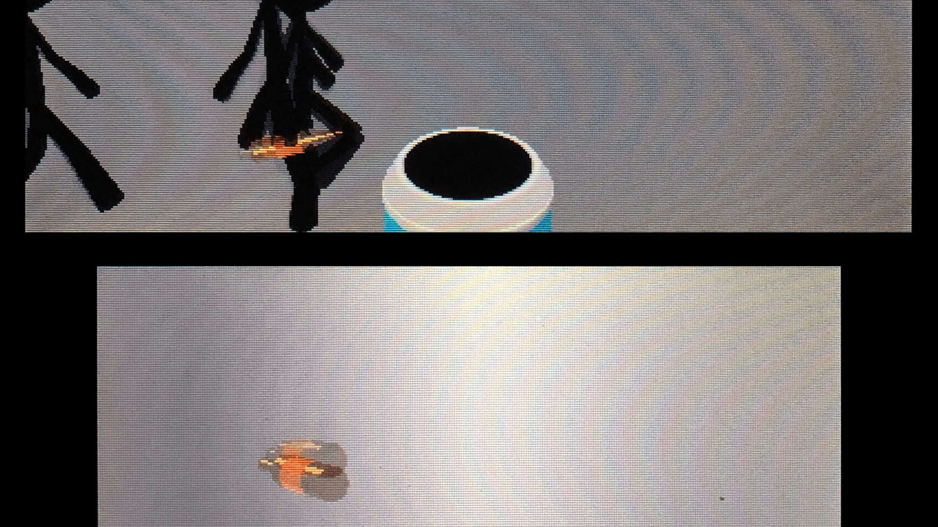 Screenshot for Bou Ningen Challenge!