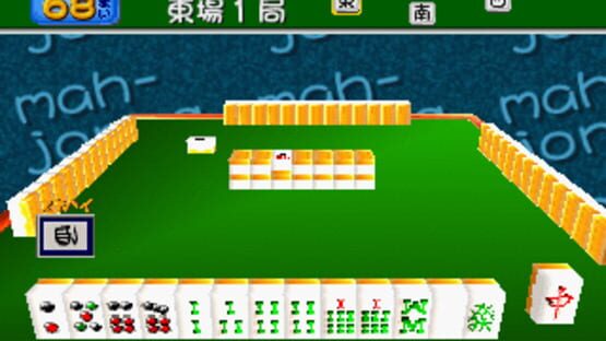 Screenshot for Ganso Family Mahjong