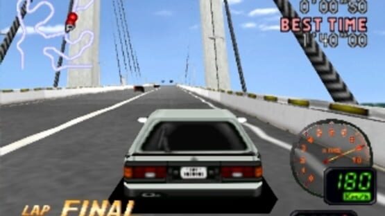 Screenshot for Hashiriya: Ookami-tachi no Densetsu
