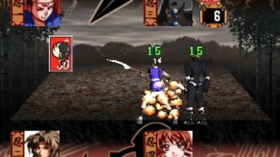 Screenshot for Kisou Jidaigeki Sugoroku: Shinobi No Roku