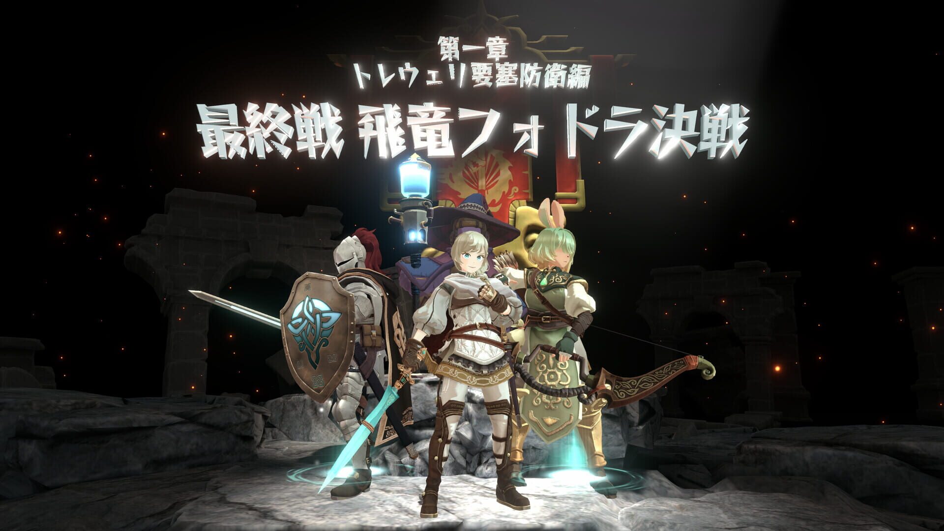 Screenshot for Knights of Fiona