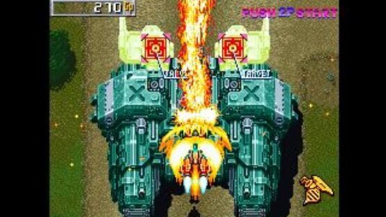 Screenshot for DonPachi