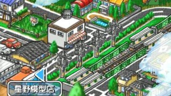 Screenshot for RC Helicopter