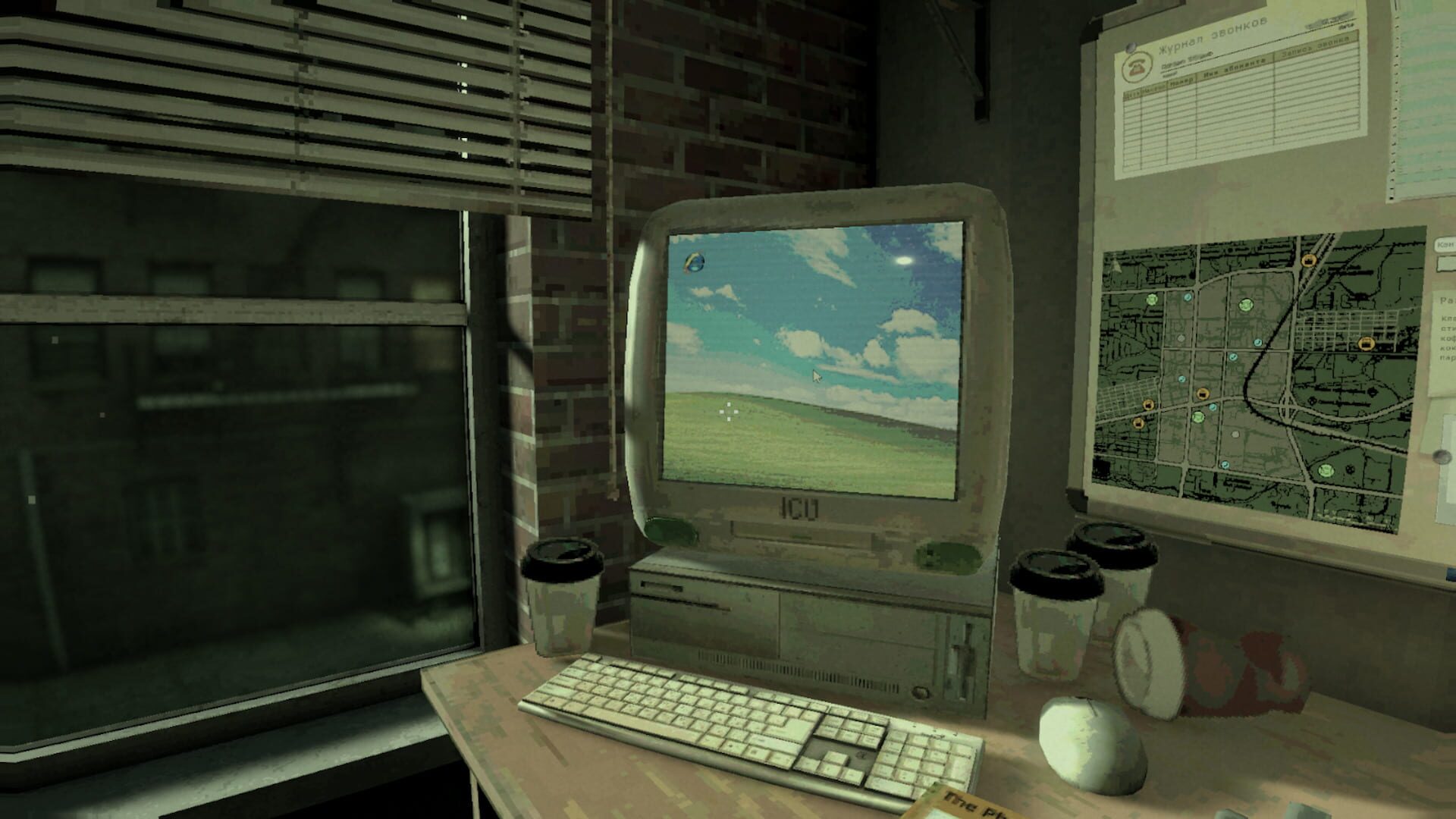 Screenshot for Violent Horror Stories 2