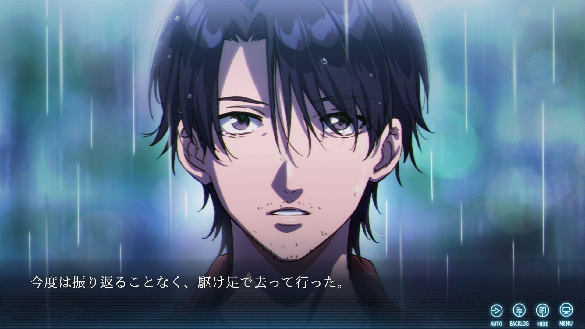 Screenshot for The Last Poem