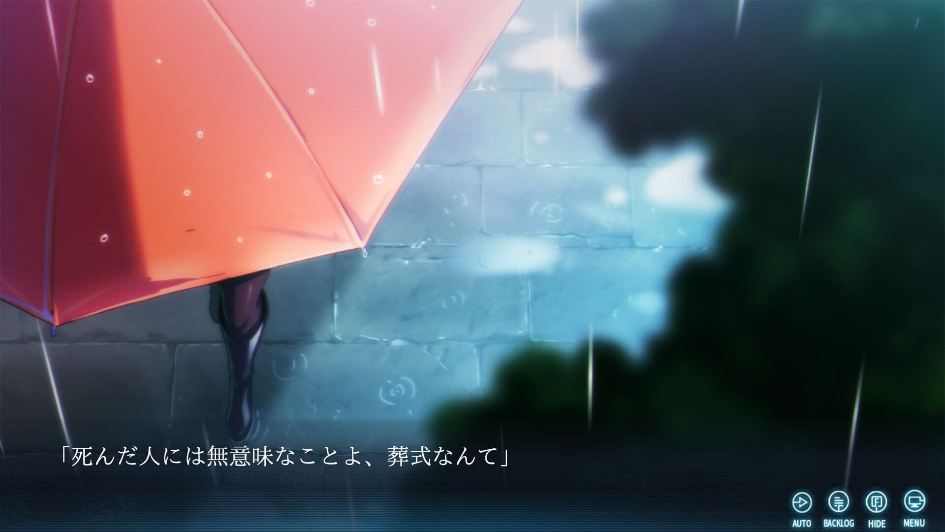 Screenshot for The Last Poem