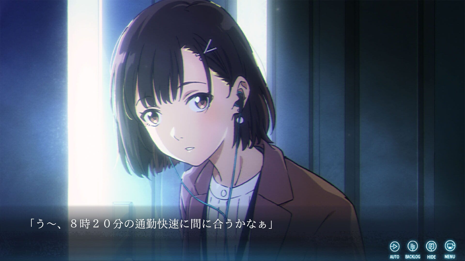 Screenshot for The Last Poem