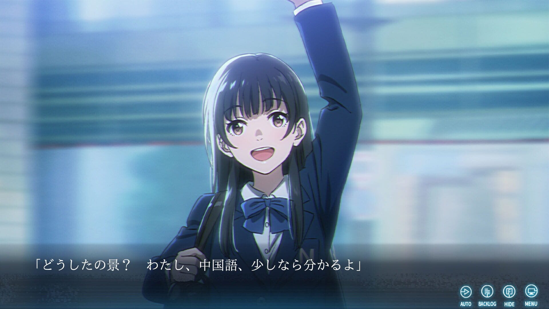 Screenshot for The Last Poem