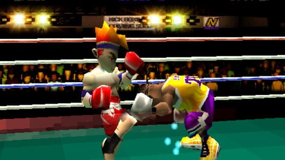 Screenshot for Kickboxing