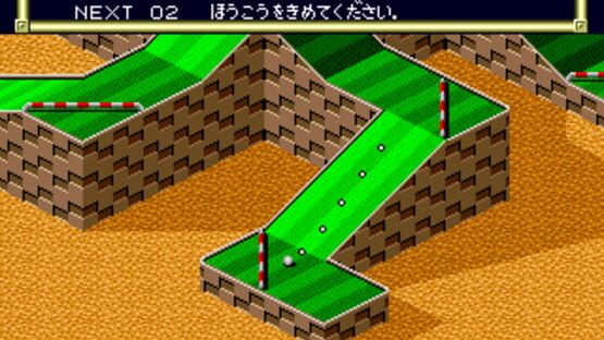 Screenshot for Putter Golf