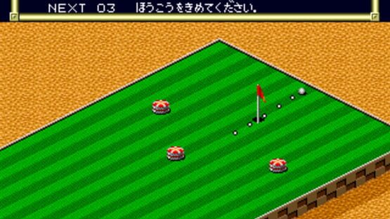 Screenshot for Putter Golf
